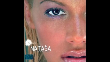 Natasa Bekvalac - Praznikom i nedeljom - (Audio 2001) HD