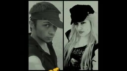 ilk goz arim sin