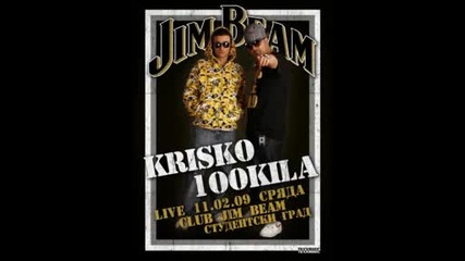 100 Kila feat Krisko Padat Buchki remix hq Vbox7