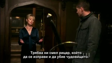 Supernatural - Knight Dean