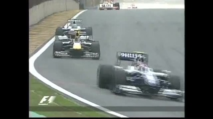 Formula 1 