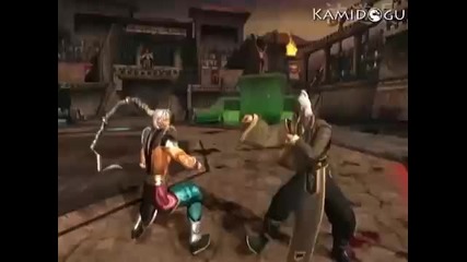 Mortal Kombat: Armageddon - Фуджин 
