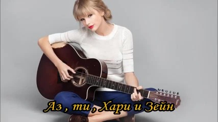 Every part of me - епизод 22