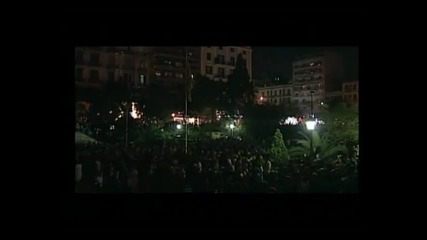 Petros Ga - Tanos » Odes Arxaggelon 7 of 8