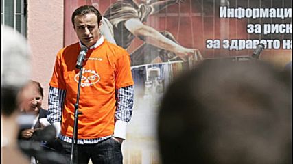 Бербо към тийнейджърите: Споделяйте, говорете си!