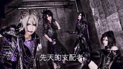 Axia - Dimension