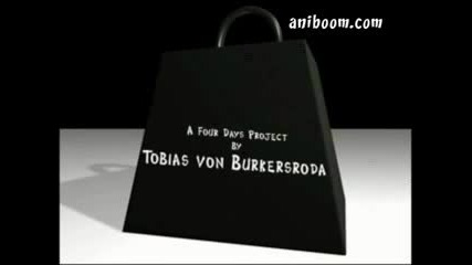 Червен бутон