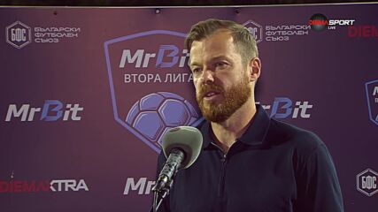 Ренарс Роде след равенството между Фратрия и Черноморец