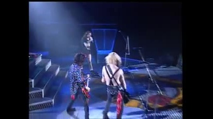 Guns N Roses Dont Cry Live Tokyo Dome 1992 