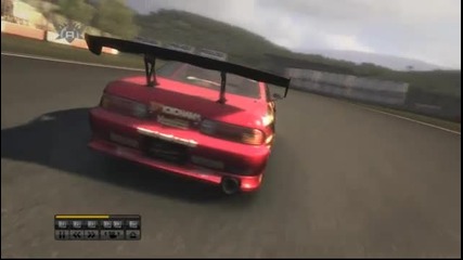 Grid - Drifting 