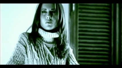 Ayna - Cayimin Sekeri