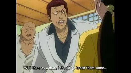 Gokusen 1 eng subs 