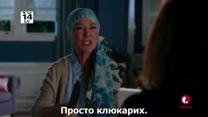 Devious Maids s03e11 (bg subs) - Подли камериерки сезон 3 епизод 11