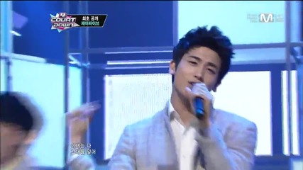 130328 Ze:a5 - The Day We Broke Up @ Mcountdown