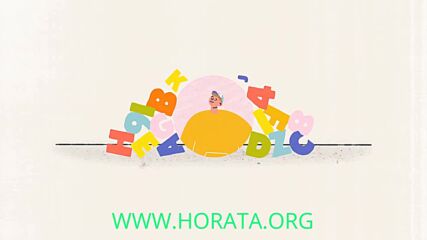 Новини за незрящите хора в България