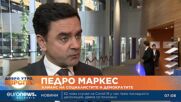Скандал в Европарламента, след като комисар Оливер Вархей нарече евродепутатите „идиоти“