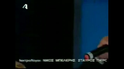 grece.flv_vbox7