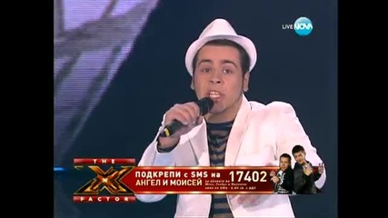 Англел и Моисей - Черно море ( X Factor Bulgaria ) 2011