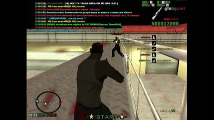 gta_sa 2015-09-08 17-51-09-99