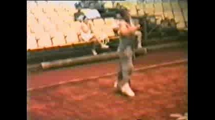 Shaolin - Earial - Flip