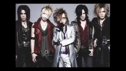 The Gazette - 13 stairs
