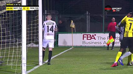 Ботев Пловдив - Локомотив Пловдив 2:1 /репортаж/