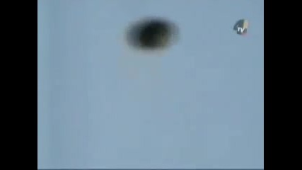Нло Нашествието продължава