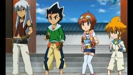 beyblade metal masters bg audio