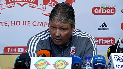 Любо Пенев: Целите на клуба са големи, ще имам повече правомощия