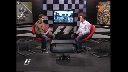 Formula 1 2010 Канада предварително студио част 2