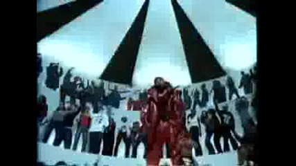 Dmx - Whats My Name