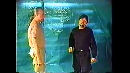 Knife Fight