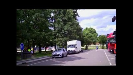 Въздух и земя