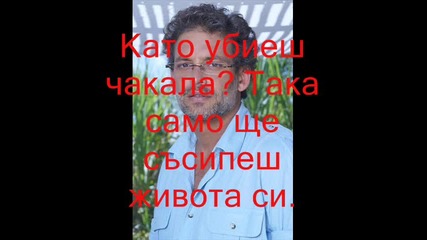 rbd:rebelde un minuto mas 2 - ри сезон 48 - ми епизод 
