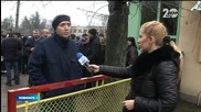 800 души от Военния завод в Лясковец протестират