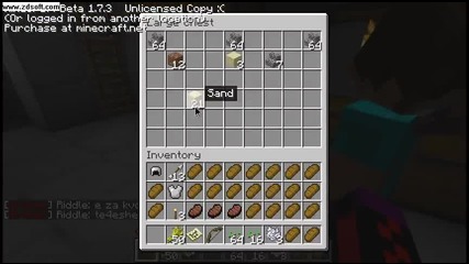 Minecraft Multiplayer Част 4 - На възстание срещу админите