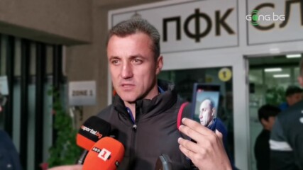 Станислав Генчев: Преговарям с друг отбор, благодарен съм на Локомотив
