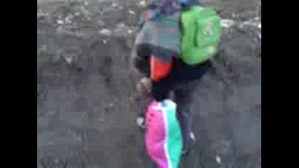 Падане