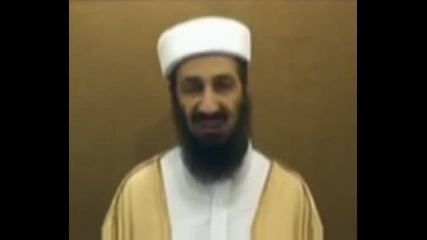 Osama Bin Laden - 911 Anniversary 2007