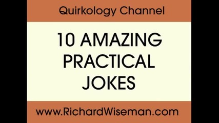 Топ 10 на най-уникалните шеги