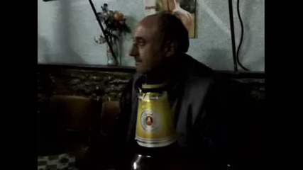 Метката В Барчето
