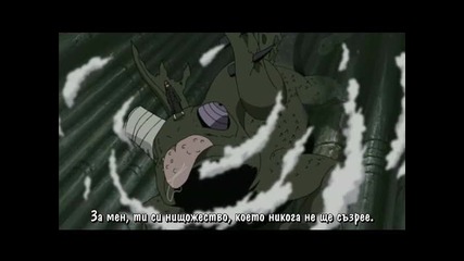 Naruto Shippuuden 130 [bg Sub] Високо Качество