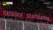 Феновете на ЦСКА: Папазки, благодарим