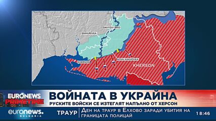 Видео - (2022-11-09 19:09:17)
