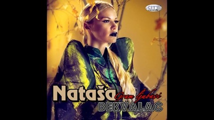 Natasa Bekvalac - Gram ljubavi extended mix feat DJ Shone - (Audio 2012) HD