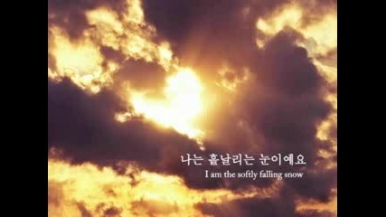 Хиляди Ветрове - Hyo Jin Moon