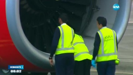 Малайзийски самолет кацна аварийно след сблъсък с птици