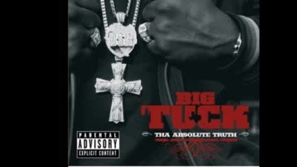 Big Tuck - U cant see me