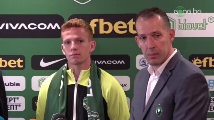 Фон Витри: Лудогорец е голям клуб, впечатлен съм