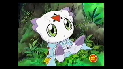 Digimon 133 Eng Audio